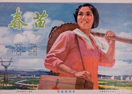 东北大学文凭毕业证假的多少钱