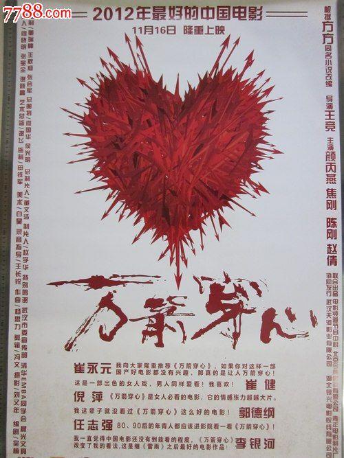 代办格雷斯大学文凭毕业证